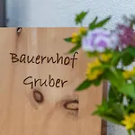 Erlebenswert Bauernhof Gruber Penzion 3*