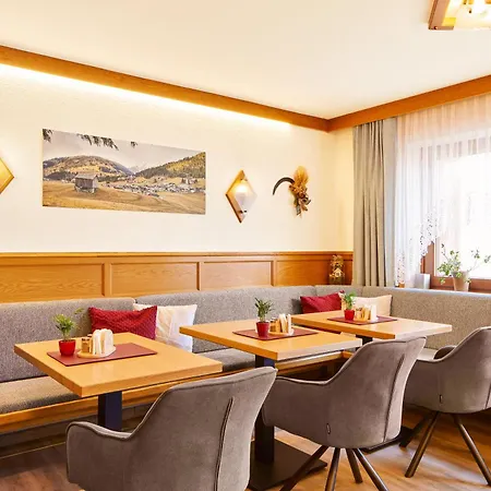 Erlebenswert Bauernhof Gruber Guest house 3*